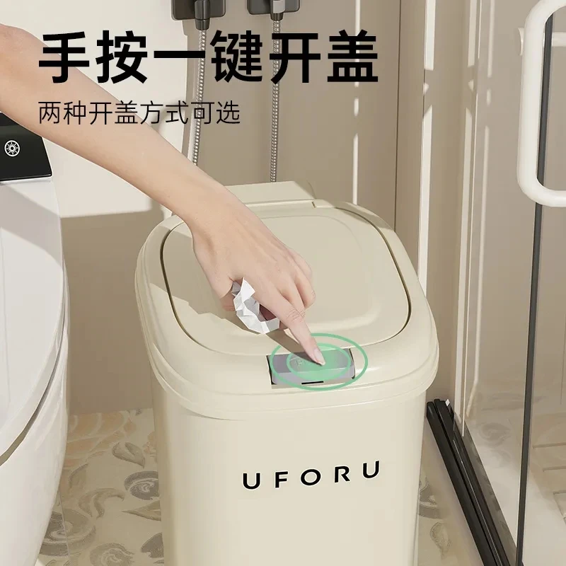 New Household kitchen living room toilet large-capacity pedal Cream trash can with cover
New Household kitchen living room toilet large-capacity pedal Cream trash can with cover