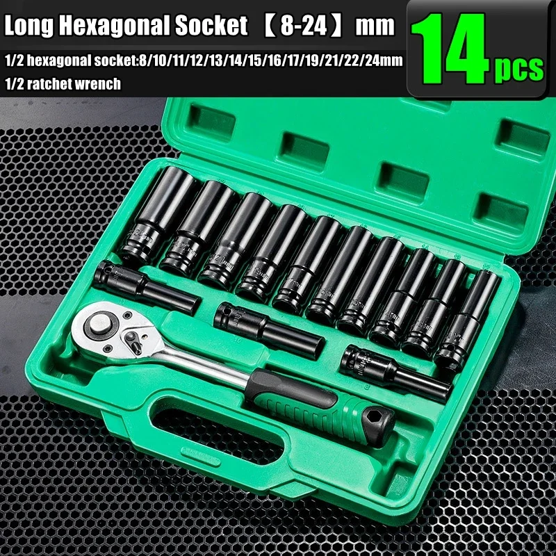 Набор ударных головок с приводом 1/2 дюйма, 8-32 мм, удлиненный шестигранный глубокий рукав, метрический универсальный комплект аксессуаров с футляром для хранения инструментов
Набор ударных головок с приводом 1/2 дюйма, 8-32 мм, удлиненный шестигранный глубокий рукав, метрический универсальный комплект аксессуаров с футляром для хранения инструментов