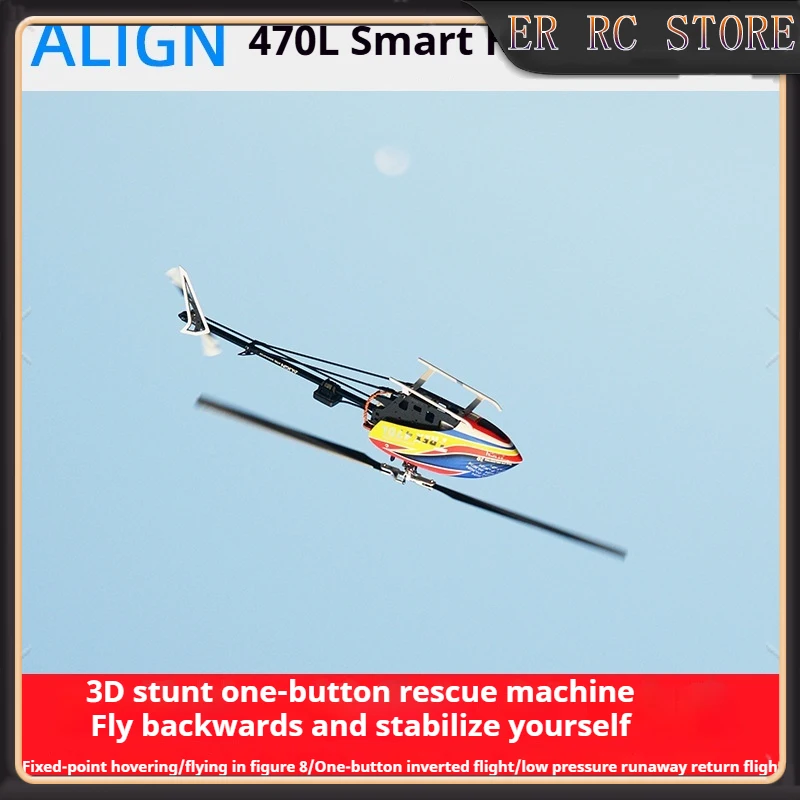 Align Rc 470l Series 6-Channel 3d Stunt Remote Control Helicopter Space Model Gps Intelligent Flight Upscale Birthday Gift
Align Rc 470l Series 6-Channel 3d Stunt Remote Control Helicopter Space Model Gps Intelligent Flight Upscale Birthday Gift