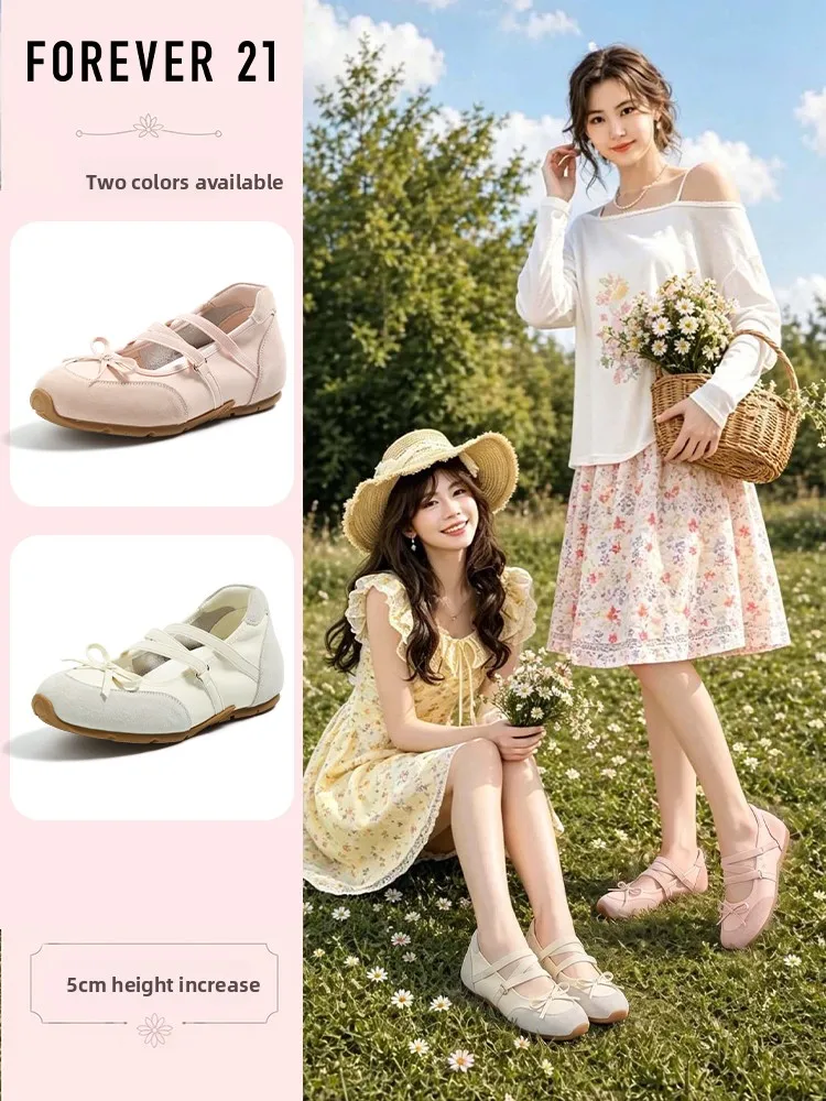 Forever21 Ballet Style Mary Jane Shoes Women's Summer 2026 New Design Low Cut Casual Shoes Synthetic Leather Pig Suede
Forever21 Ballet Style Mary Jane Shoes Women's Summer 2026 New Design Low Cut Casual Shoes Synthetic Leather Pig Suede