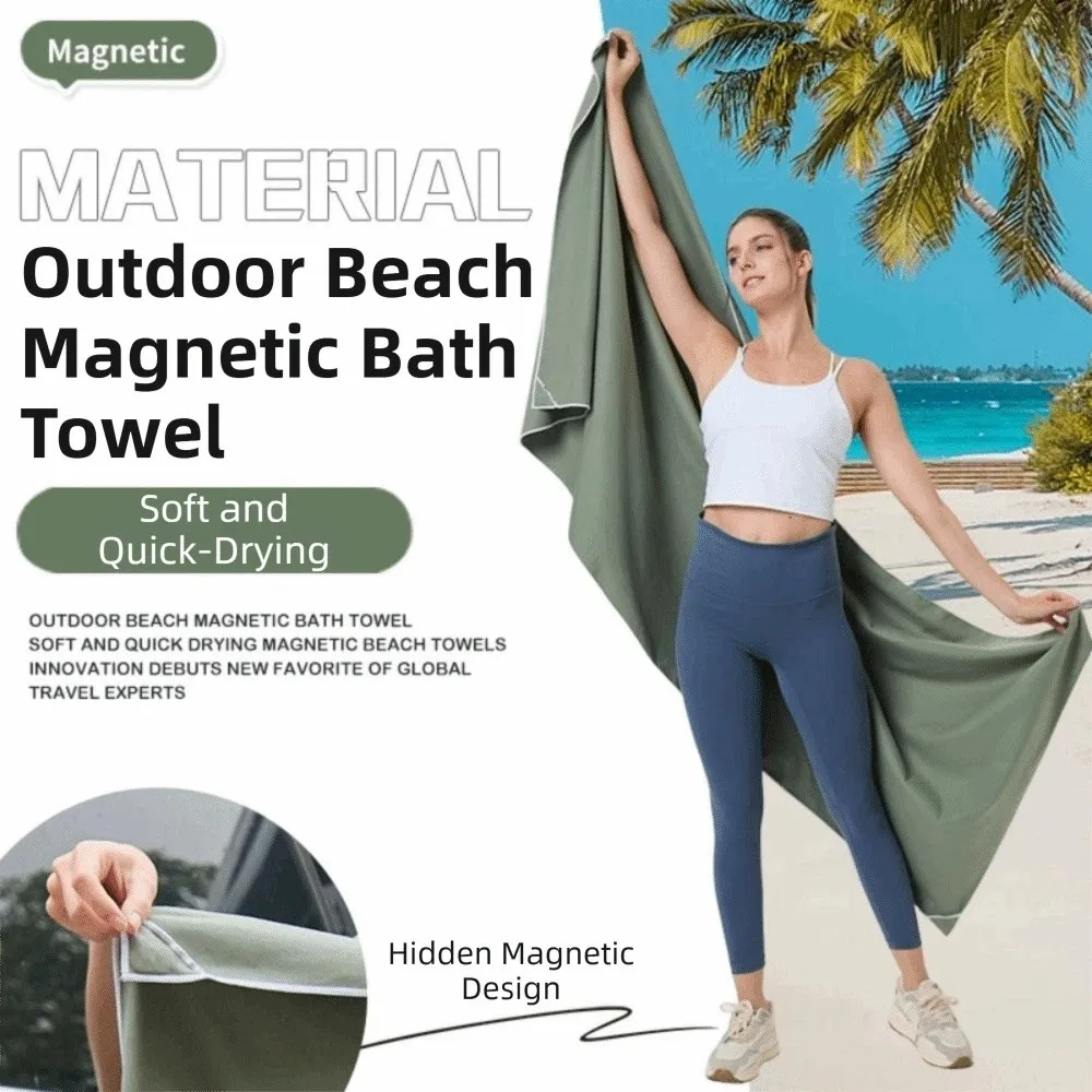 Multifunctional Portable Magnetic Bath Towel Sand Free Quick-Drying Beach Towel Water-Absorbing Soft Quick Dry Towel Fitness
Multifunctional Portable Magnetic Bath Towel Sand Free Quick-Drying Beach Towel Water-Absorbing Soft Quick Dry Towel Fitness