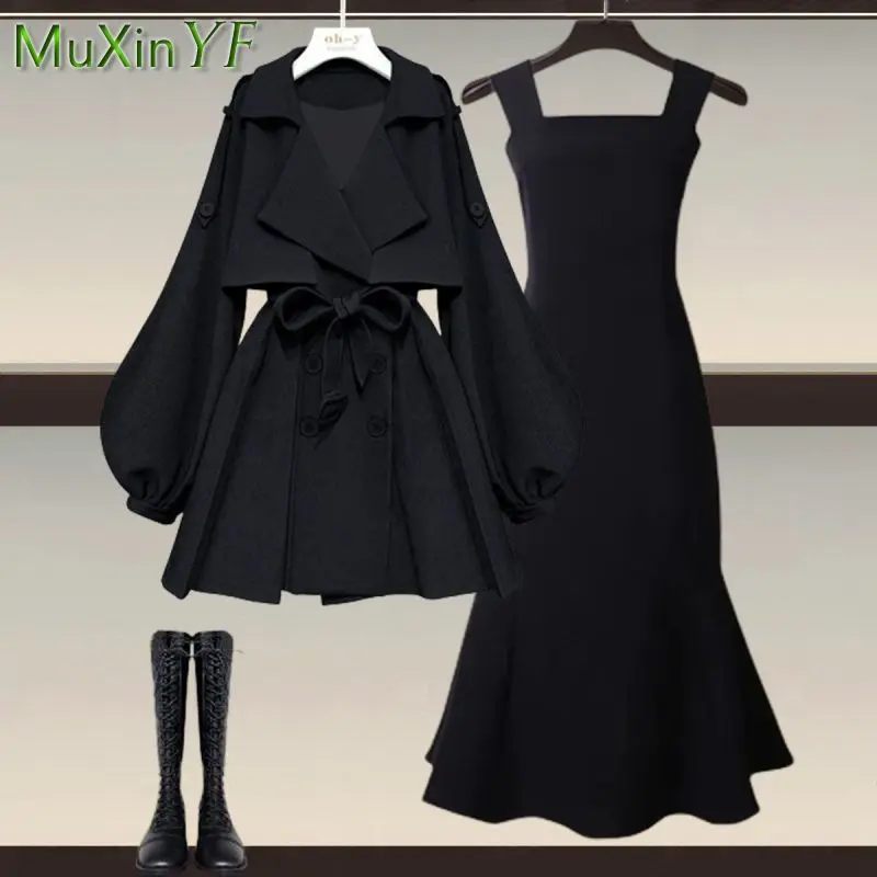 Women's Autumn Winter New Fashion Midi Coat Black Dress Two Piece Suit Korean Elegant Loose Jacket Sling Skirt Matching Set
Women's Autumn Winter New Fashion Midi Coat Black Dress Two Piece Suit Korean Elegant Loose Jacket Sling Skirt Matching Set