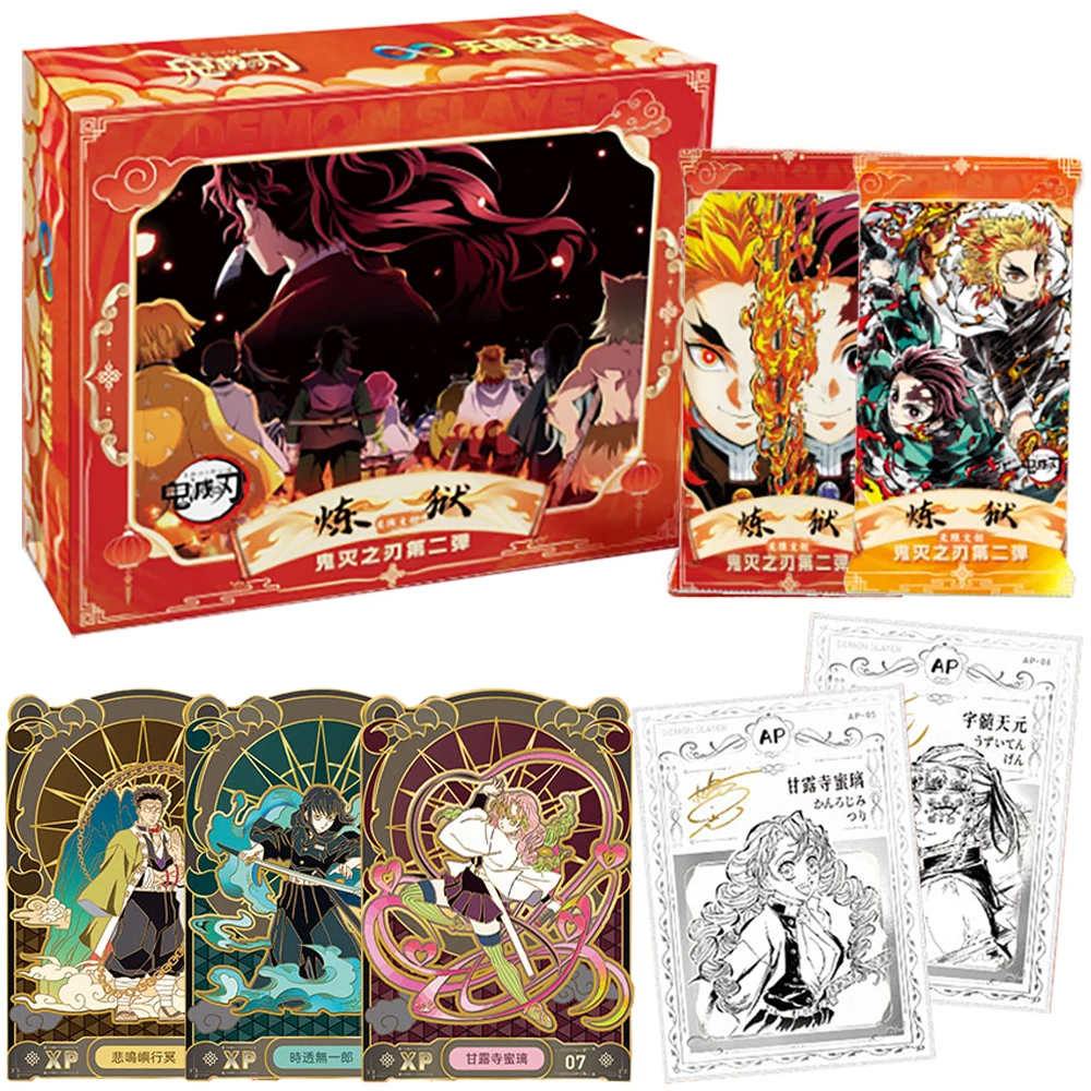 Demon Slayer Anime Collection Card Exquisite Craftsmanship Metal Enamel Card Children's Like Classic Character Creative Gift Toy
Demon Slayer Anime Collection Card Exquisite Craftsmanship Metal Enamel Card Children's Like Classic Character Creative Gift Toy