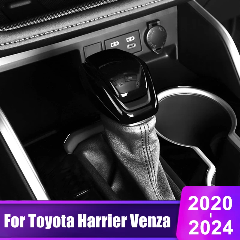 For Toyota Harrier Venza XU80 2020 2021 2022 2023 2024 Car Gear Shift Knob Gear Head Cover Trim Interior Accessories
For Toyota Harrier Venza XU80 2020 2021 2022 2023 2024 Car Gear Shift Knob Gear Head Cover Trim Interior Accessories