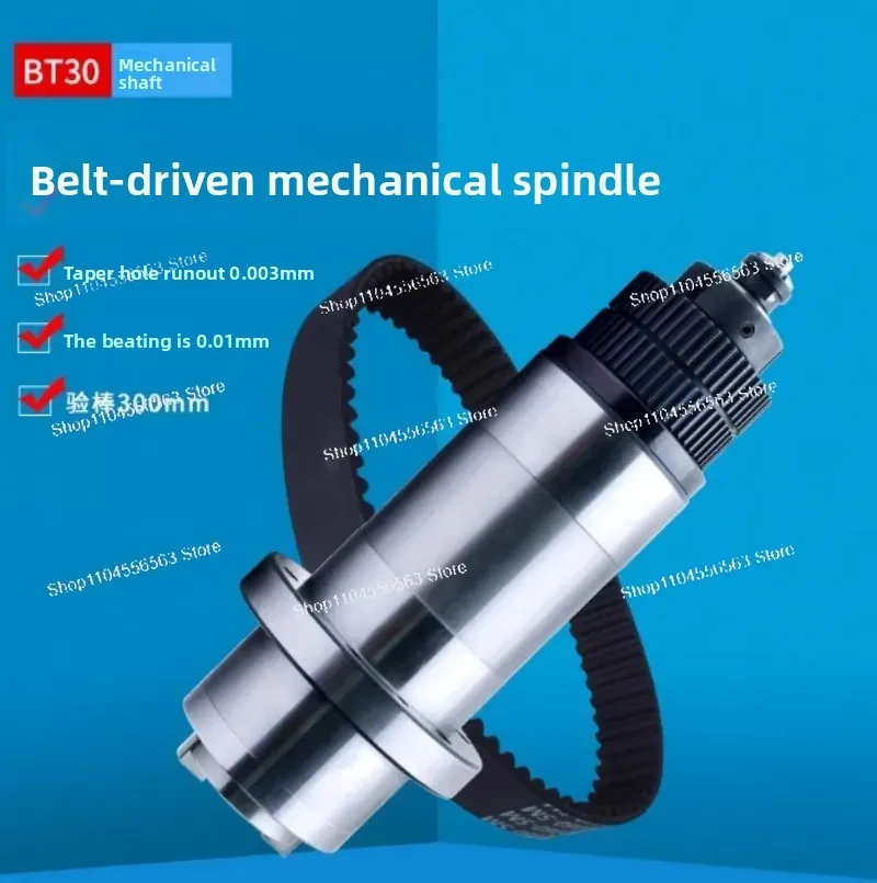 BT30 BT40 150-BT40 Non-Powered Mechanical Spindle Set with Auto Tool Change Knock-Off Holder for CNC Router Replacement Part
BT30 BT40 150-BT40 Non-Powered Mechanical Spindle Set with Auto Tool Change Knock-Off Holder for CNC Router Replacement Part