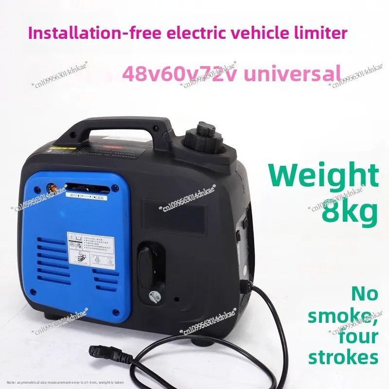 Portable Range Extender Free Installation Electric Vehicle Generator DC Battery Car Generator Two Wheels Bluetooth
Portable Range Extender Free Installation Electric Vehicle Generator DC Battery Car Generator Two Wheels Bluetooth