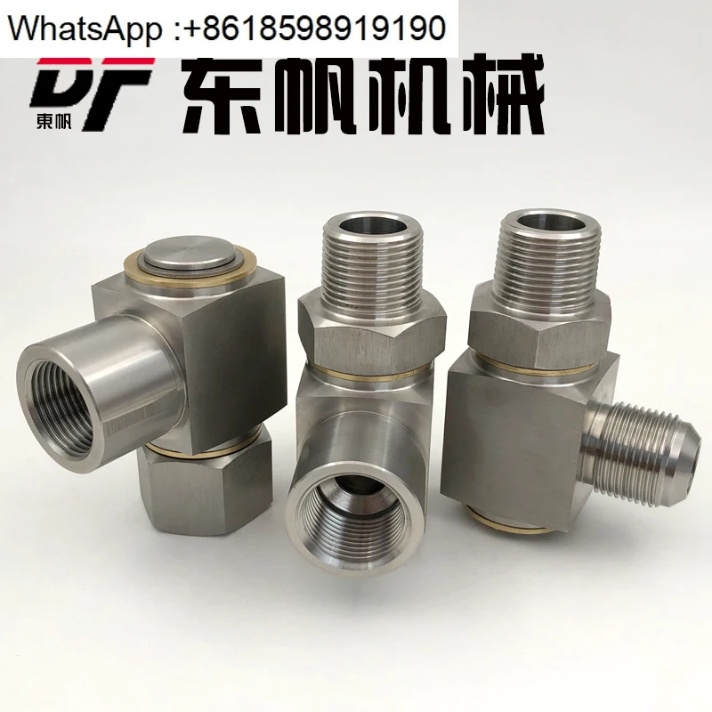 Rotary joint Stainless steel universal joint 360 degree high pressure rotary joint Right angle reel
Rotary joint Stainless steel universal joint 360 degree high pressure rotary joint Right angle reel