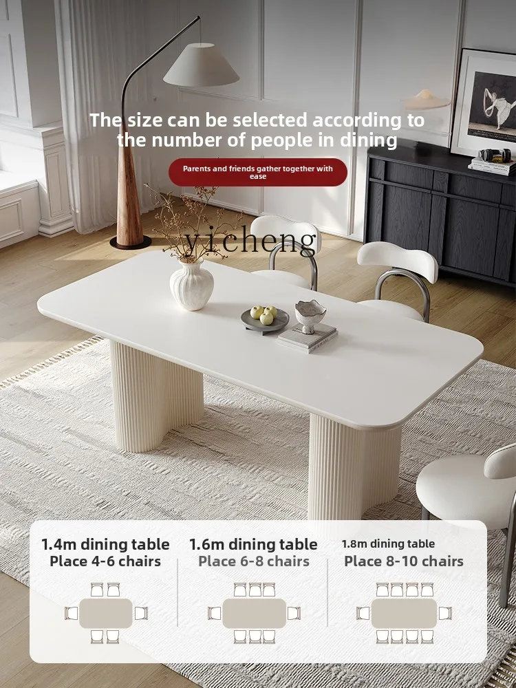 b7- cream wind rock board dining table rectangular household high-end light luxury white dining table and chair combination
b7- cream wind rock board dining table rectangular household high-end light luxury white dining table and chair combination