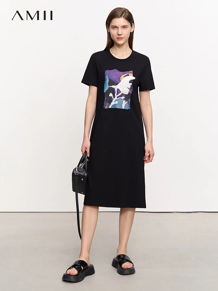 AMII Minimalism Dress for Women Versatile Casual Female Clothing 2023 Summer New Vestidos Printed Straight Hollow Out 72322012
AMII Minimalism Dress for Women Versatile Casual Female Clothing 2023 Summer New Vestidos Printed Straight Hollow Out 72322012