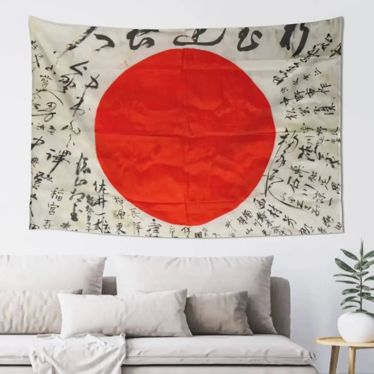Japan, Japanese Flag, Japanese Good Luck Flag, Yosegaki Hinomaru (2021-2-JAPAN-2) Tapestry Wall Decorations Funny Tapestry
Japan, Japanese Flag, Japanese Good Luck Flag, Yosegaki Hinomaru (2021-2-JAPAN-2) Tapestry Wall Decorations Funny Tapestry