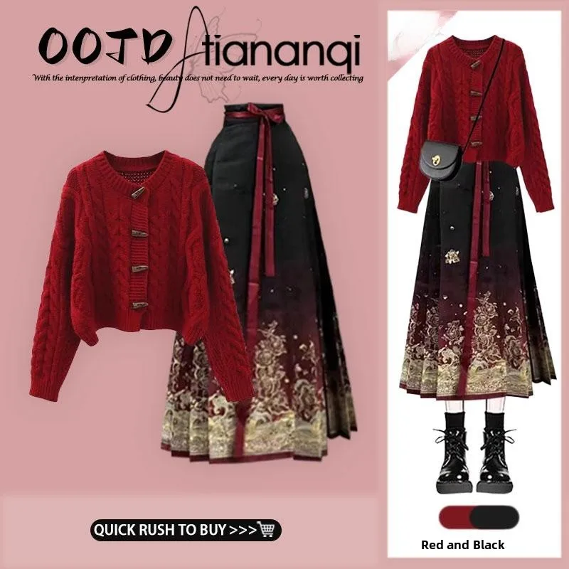 Retro Red Button Knitted ort Sweater Women's Autumn Winter Faion Set with Twist Knit Sweater And National Sle Fac...
Retro Red Button Knitted ort Sweater Women's Autumn Winter Faion Set with Twist Knit Sweater And National Sle Fac...