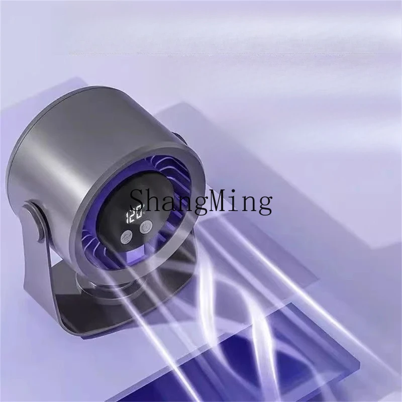 SM new desktop kitchen outdoor fan turbine powerful wall-mounted digital display circulating fan
SM new desktop kitchen outdoor fan turbine powerful wall-mounted digital display circulating fan