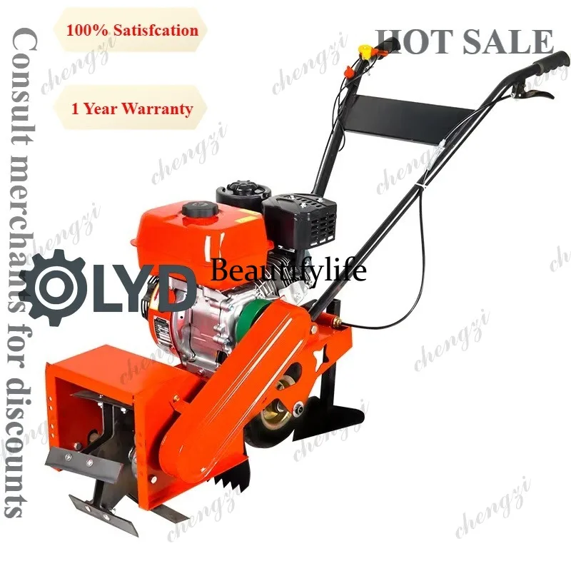 A81 Rotary Tiller and Multi Function Mini Weeder Powered Soil Loosening Hoeing Agricultural Cultivator
A81 Rotary Tiller and Multi Function Mini Weeder Powered Soil Loosening Hoeing Agricultural Cultivator