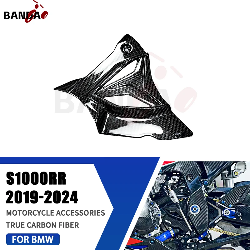 For BMW S1000RR S 1000RR 2019-2024 100% 3K Pure Carbon Fiber Motorcycle Accessories Small flywheel, fairing kit
For BMW S1000RR S 1000RR 2019-2024 100% 3K Pure Carbon Fiber Motorcycle Accessories Small flywheel, fairing kit