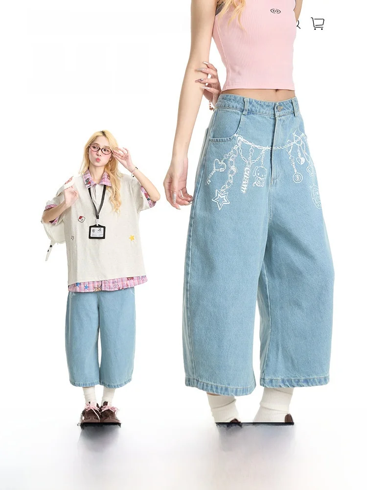 NERESUM Summer New Women's Loose High Street Graffiti Print Casual Wide Leg Jeans Shorts Blue High Waist Straight Tube Pants
NERESUM Summer New Women's Loose High Street Graffiti Print Casual Wide Leg Jeans Shorts Blue High Waist Straight Tube Pants