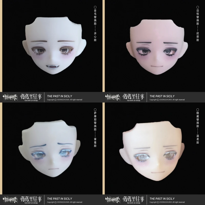 Jidongshunxi Official Accessories THE PAST IN SICILY Series Mjd Boy Replace face Eyes Anime Figure Modle Desktop Cool Style Gift
Jidongshunxi Official Accessories THE PAST IN SICILY Series Mjd Boy Replace face Eyes Anime Figure Modle Desktop Cool Style Gift