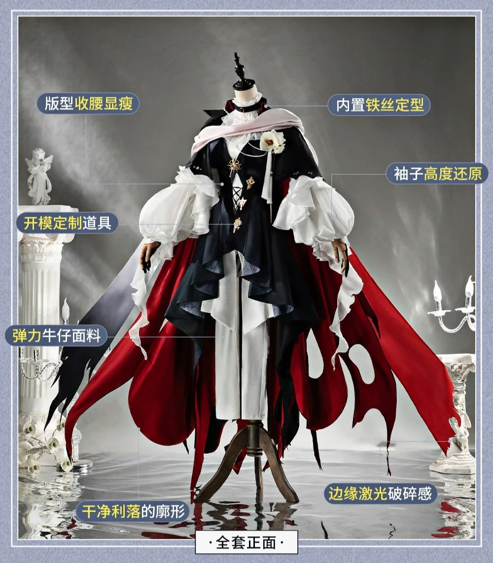 Arknights Gladiia Cosplay Costume Same style role-playing women's clothing in the game NexoCosplay
Arknights Gladiia Cosplay Costume Same style role-playing women's clothing in the game NexoCosplay