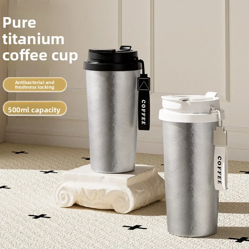 Новая кофейная чашка с двойным напитком и изоляцией из чистого титана, легкая роскошная и высококачественная, портативная изолированная чашка для холода
Новая кофейная чашка с двойным напитком и изоляцией из чистого титана, легкая роскошная и высококачественная, портативная изолированная чашка для холода