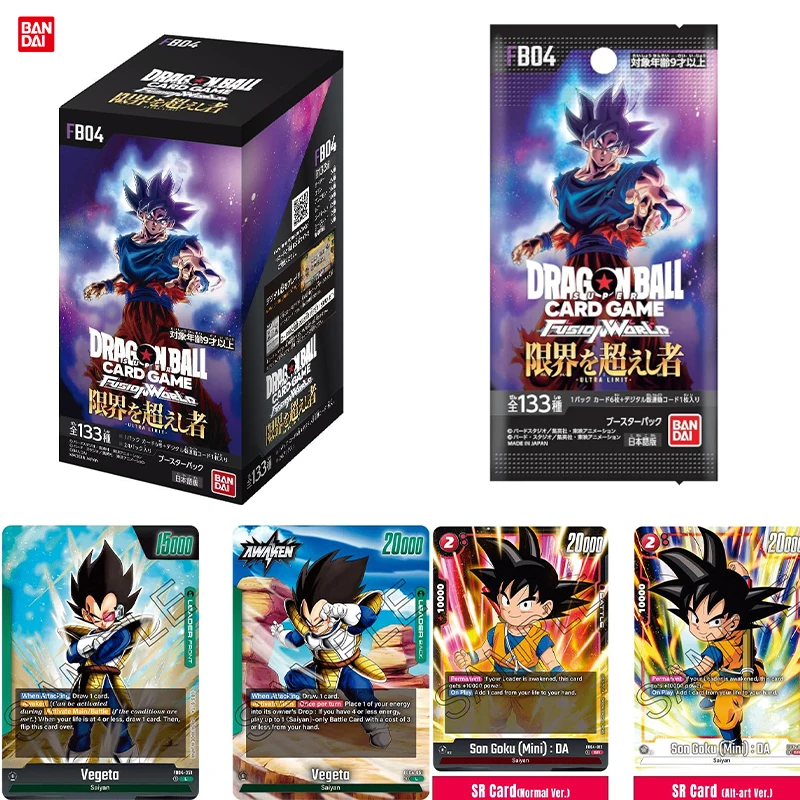 BANDAI Dragon Ball Super Card Game - Fusion World Ultra Limit Booster Box FB04 Collectible Trading Card Game Booster Pack
BANDAI Dragon Ball Super Card Game - Fusion World Ultra Limit Booster Box FB04 Collectible Trading Card Game Booster Pack
