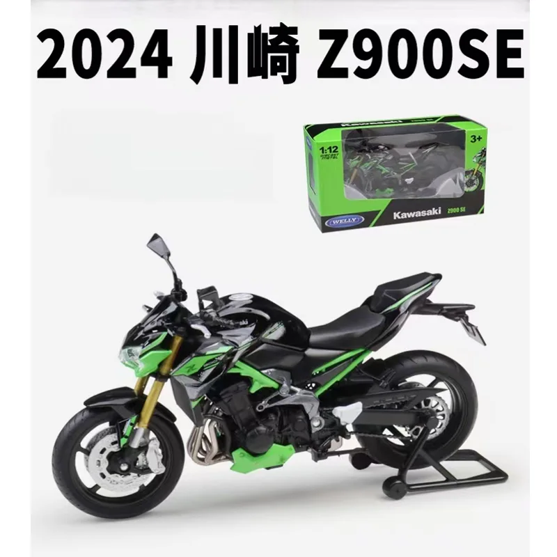 New WELLY 1:12 2024 Kawasaki Z900SE Simulation Alloy Motorcycle Model Collection Ornament Scene Matching Miniature Car Model Toy
New WELLY 1:12 2024 Kawasaki Z900SE Simulation Alloy Motorcycle Model Collection Ornament Scene Matching Miniature Car Model Toy