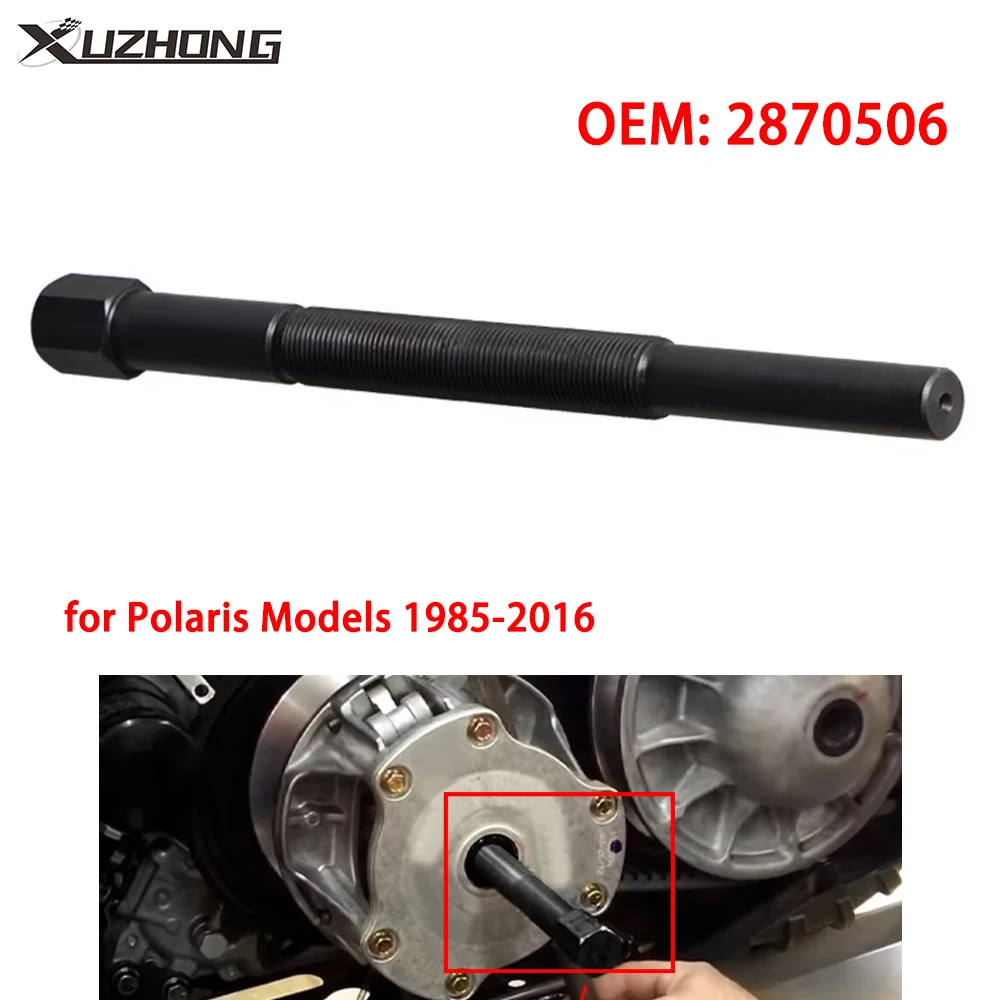 2870506 Drive Clutch Puller Tool Black for Polaris Models 1985-2016 Heat-Treated Quality Steel
2870506 Drive Clutch Puller Tool Black for Polaris Models 1985-2016 Heat-Treated Quality Steel