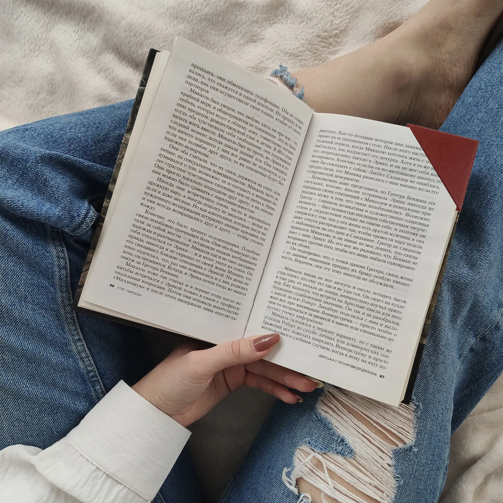 9Pcs Stylish Corner Bookmark Hand Stitched Book Protector Lightweight Portable Reading Accessory for Book Lovers
9Pcs Stylish Corner Bookmark Hand Stitched Book Protector Lightweight Portable Reading Accessory for Book Lovers
