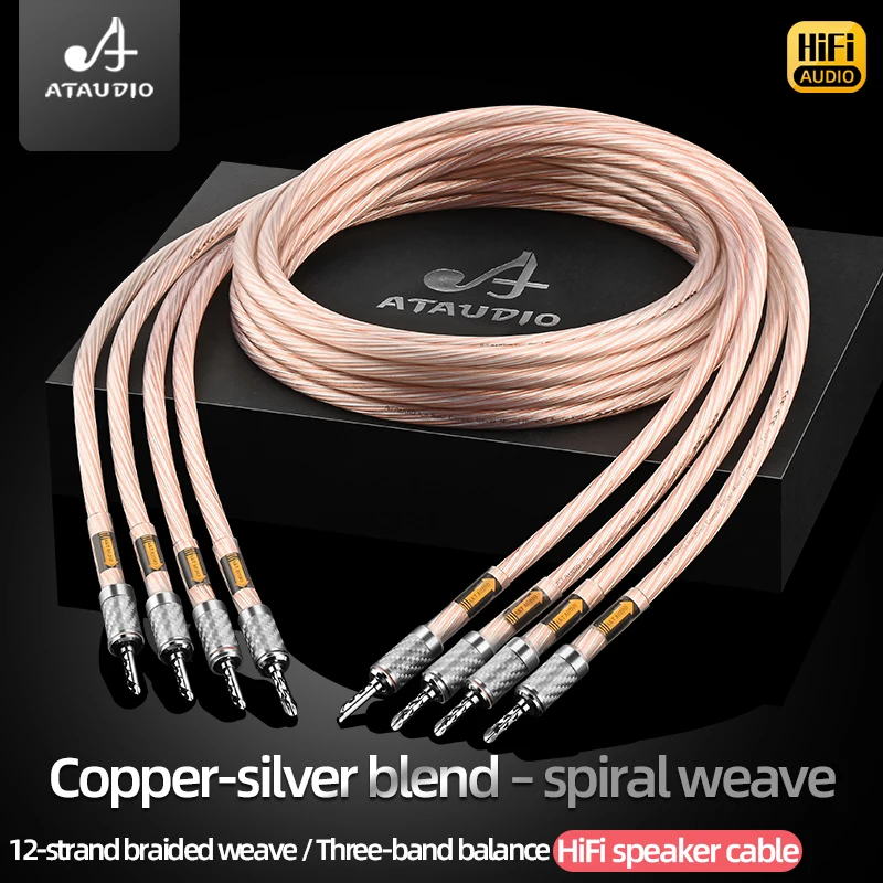 One pair Hifi Speaker Cable High Quality OCC and Silver Mixed Speaker Wire With Carbon Fiber Banana and Y plug
One pair Hifi Speaker Cable High Quality OCC and Silver Mixed Speaker Wire With Carbon Fiber Banana and Y plug