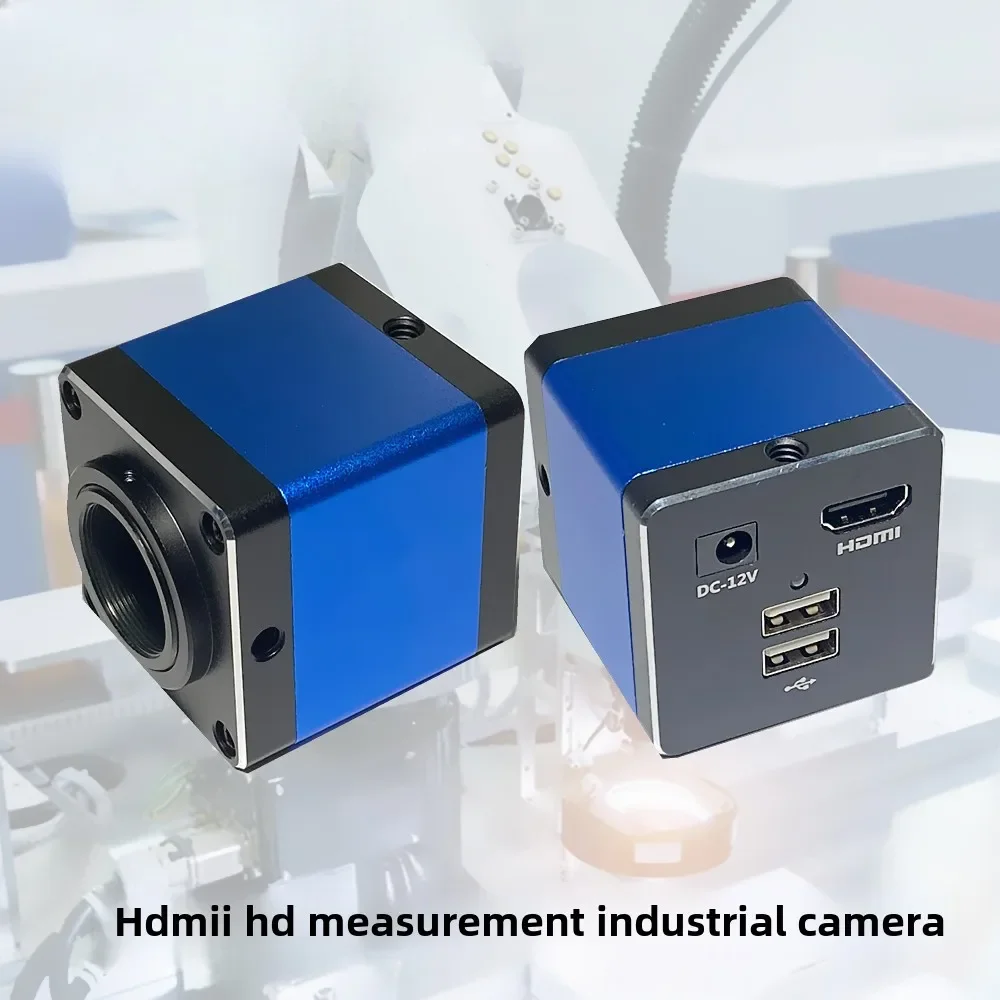 5 million 60 frames high definition HDMI industrial camera wireless mouse operation can be plugged into U disk camera
5 million 60 frames high definition HDMI industrial camera wireless mouse operation can be plugged into U disk camera