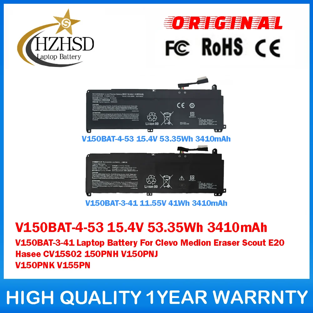 V150BAT-4-53 15.4V 53.35Wh 3410mAh V150BAT-3-41 Laptop Battery For Clevo Medion Eraser Scout E20 Hasee CV15S02 150PNH V150PNJ
V150BAT-4-53 15.4V 53.35Wh 3410mAh V150BAT-3-41 Laptop Battery For Clevo Medion Eraser Scout E20 Hasee CV15S02 150PNH V150PNJ