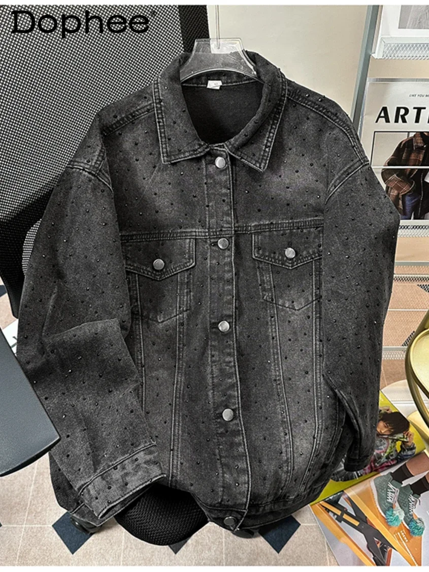 American Style Full Diamond Jacket Boys 2024 Lapel Jacket Long Sleeve Short Denim Jackets Trendy Male Solid Color Denim Coats
American Style Full Diamond Jacket Boys 2024 Lapel Jacket Long Sleeve Short Denim Jackets Trendy Male Solid Color Denim Coats