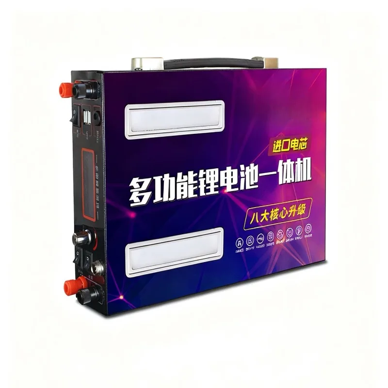 Output 24v lithium battery high power full set of inverter boost multi-function
Output 24v lithium battery high power full set of inverter boost multi-function