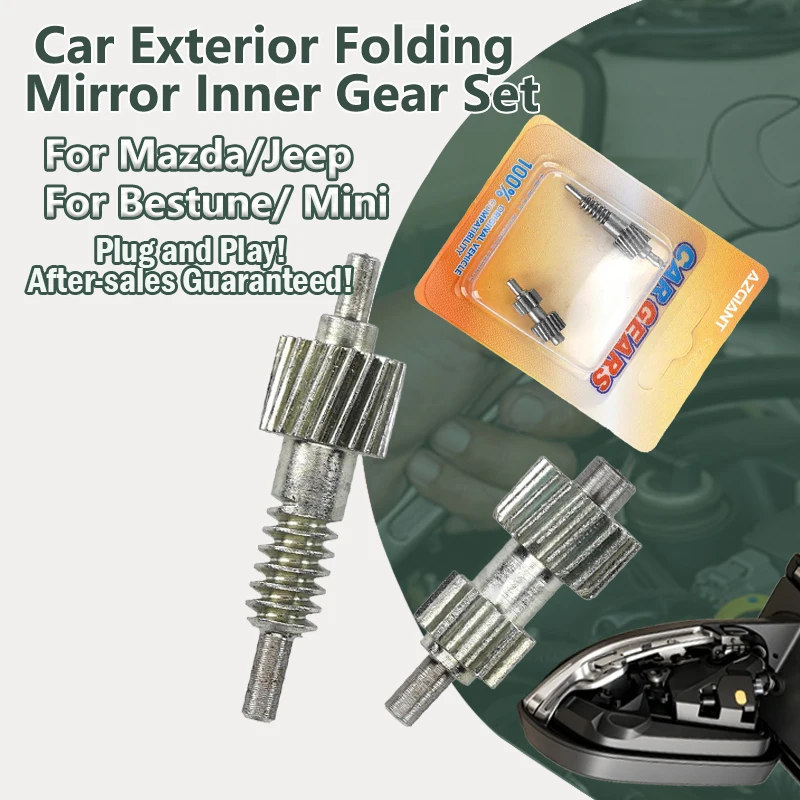 AZGIANT For Jeep Liberty/Mini Cooper MK-1/Mazda 6/Bestune B70 Car Power Fold Mirror Motor metal Gears upgrade spare parts repair
AZGIANT For Jeep Liberty/Mini Cooper MK-1/Mazda 6/Bestune B70 Car Power Fold Mirror Motor metal Gears upgrade spare parts repair