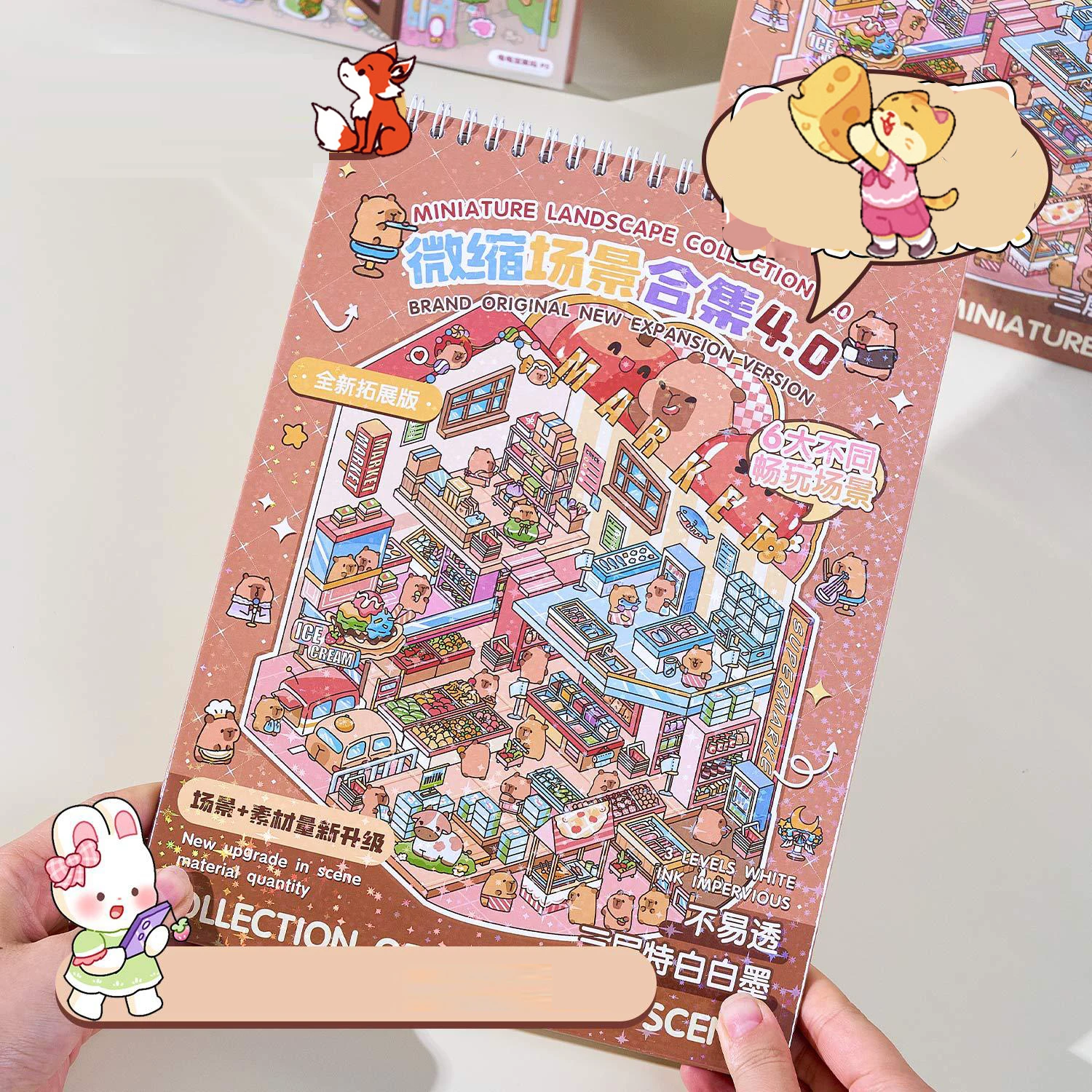 20 шт./пакет, коллекция миниатюрных пейзажей Wonderful Town, обновленные материалы для наклеек, 3D всплывающие домики, пирожная деятельность, подарок на день рождения
20 шт./пакет, коллекция миниатюрных пейзажей Wonderful Town, обновленные материалы для наклеек, 3D всплывающие домики, пирожная деятельность, подарок на день рождения