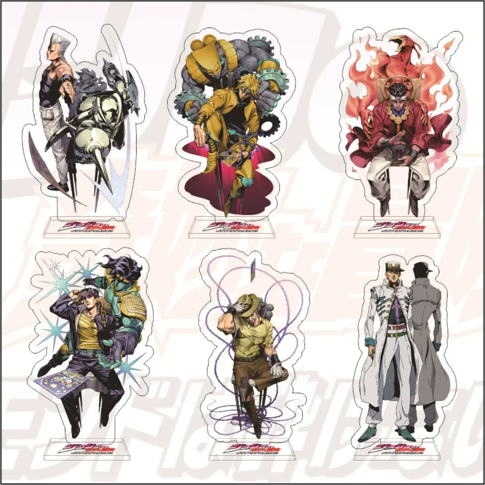 Anime JoJo's Bizarre Adventure: Golden Wind Acrylic Stand Model Cosplay Characters Ornament Accessories Goods Collection Gifts
Anime JoJo's Bizarre Adventure: Golden Wind Acrylic Stand Model Cosplay Characters Ornament Accessories Goods Collection Gifts