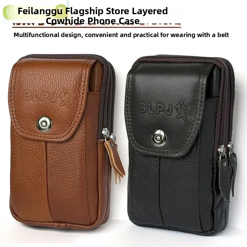 Men's Waist Bag Sports Phone Pouch Genuine Cowhide Small Thickened Wallet Outdoor Functional Style Bucket Shape Shoulder Bag
Men's Waist Bag Sports Phone Pouch Genuine Cowhide Small Thickened Wallet Outdoor Functional Style Bucket Shape Shoulder Bag