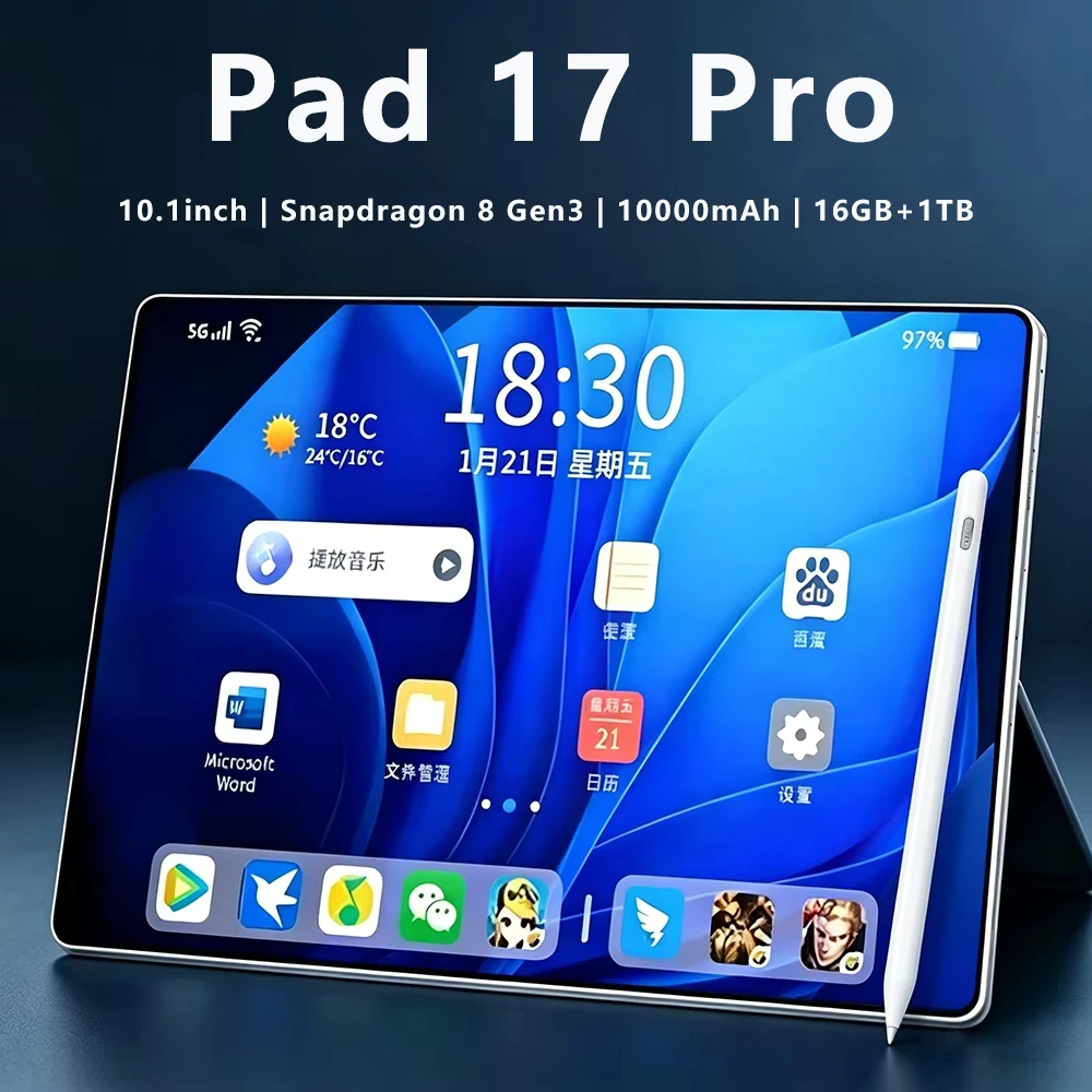 2026 Original Global Version New Pad 17 Pro 10.1inch Tablet HD 4K Android 15 16GB+1T 10000mAh 5G Dual SIM WiFi GPS
2026 Original Global Version New Pad 17 Pro 10.1inch Tablet HD 4K Android 15 16GB+1T 10000mAh 5G Dual SIM WiFi GPS