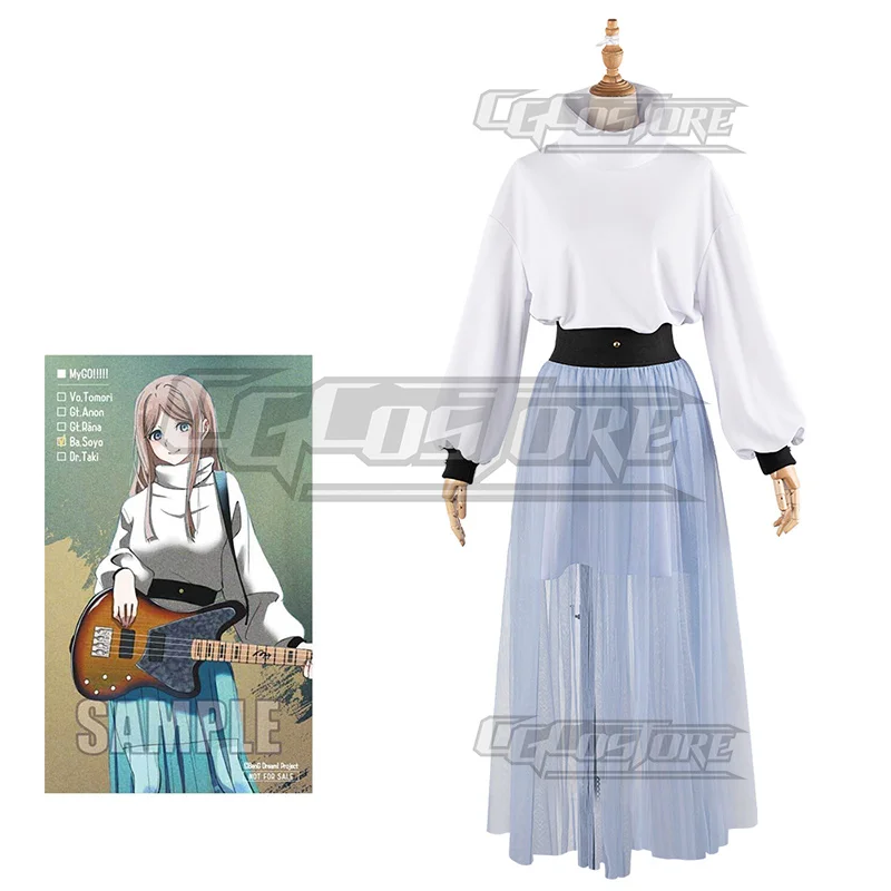 BanG Dream! It's MyGO!!!!! Nagasaki Soyo Cosplay Costume Anime Dresses Christmas Halloween Free shipping CG1680WL
BanG Dream! It's MyGO!!!!! Nagasaki Soyo Cosplay Costume Anime Dresses Christmas Halloween Free shipping CG1680WL