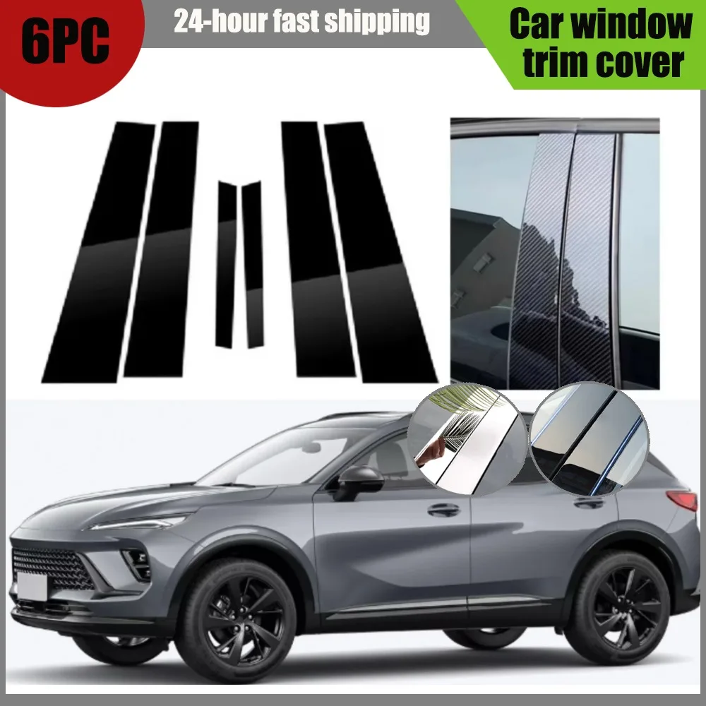 6PCS Gloss Black Pillar Posts Silver Carbon Fit For Buick Envision 2021 2022 2023 Window Decor Door Side Mouliding Trim Cover
6PCS Gloss Black Pillar Posts Silver Carbon Fit For Buick Envision 2021 2022 2023 Window Decor Door Side Mouliding Trim Cover