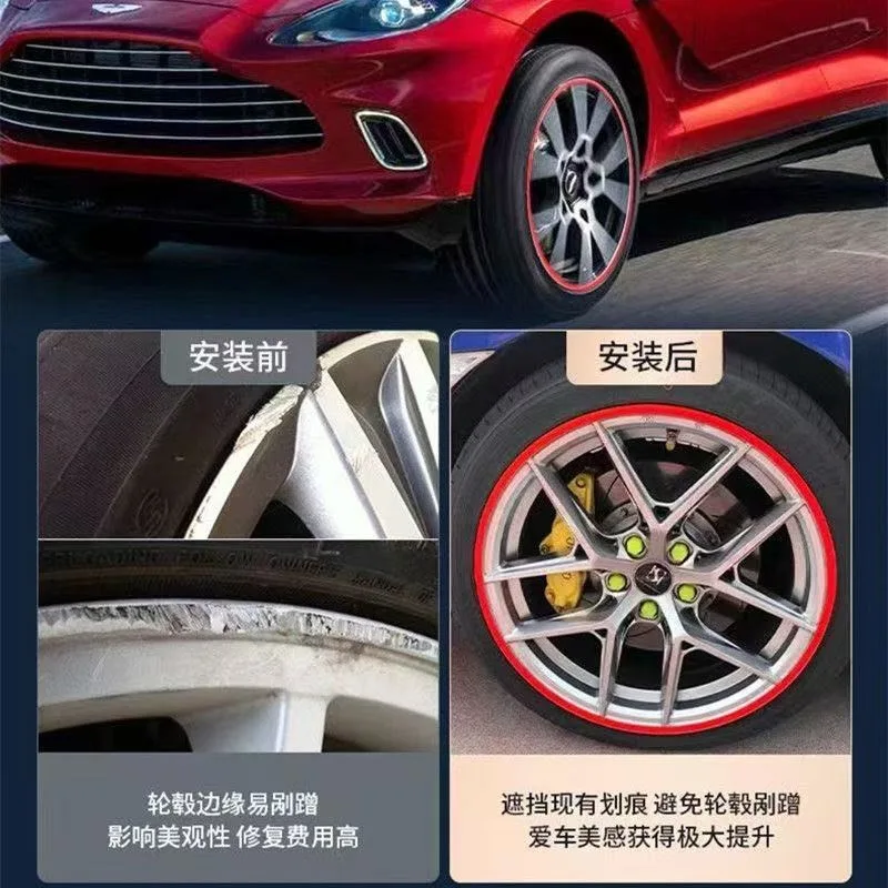 16/17/18/19/20inch 4pcs Universal Car Vehicle Wheel Rims Edge Protector Ring Tire Guard Decoration Strip For Volkswagen Audi etc
16/17/18/19/20inch 4pcs Universal Car Vehicle Wheel Rims Edge Protector Ring Tire Guard Decoration Strip For Volkswagen Audi etc
