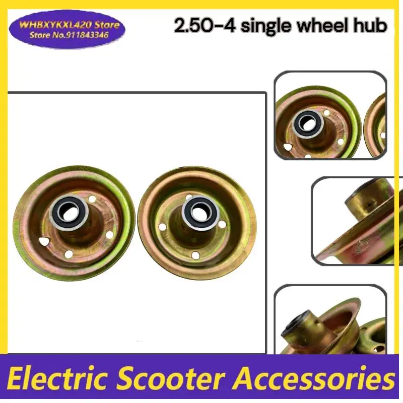 2.50-4 single wheel hub, suitable for 2.50-4 2.80/2.50-4 tires, suitable for handcarts, multi-purpose vehicleselectric scooters
2.50-4 single wheel hub, suitable for 2.50-4 2.80/2.50-4 tires, suitable for handcarts, multi-purpose vehicleselectric scooters