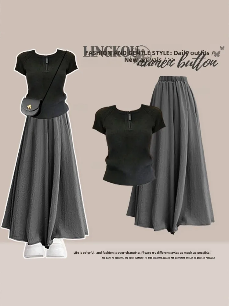 Summer New Lazy Style Knitted Top And High Waist Wide Leg Pants Two Piece Set Casual Comfortable Breathable Women's Fashion
Summer New Lazy Style Knitted Top And High Waist Wide Leg Pants Two Piece Set Casual Comfortable Breathable Women's Fashion
