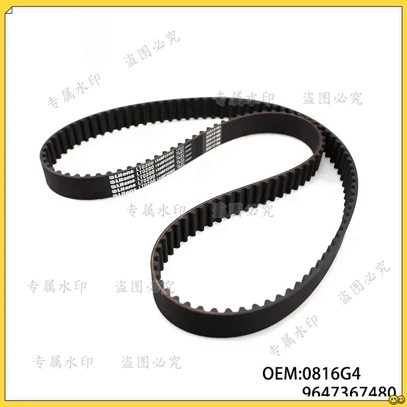 0816G4 9647367480 For Peugeot 307 407 408 508 Citroen C4C5 Timing Belt
0816G4 9647367480 For Peugeot 307 407 408 508 Citroen C4C5 Timing Belt