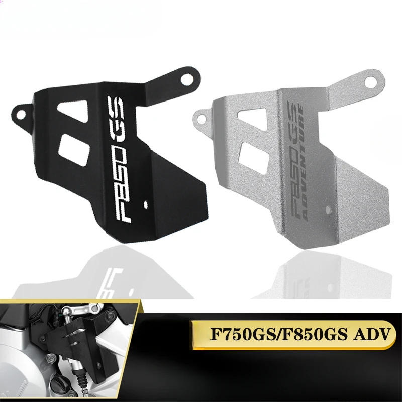 Motorcycle For BMW F 750 750GS ADVENTURE F750GS 2017-2022 Gear Shift Lever Guard cover Rear Brake Master Cylinder Protector
Motorcycle For BMW F 750 750GS ADVENTURE F750GS 2017-2022 Gear Shift Lever Guard cover Rear Brake Master Cylinder Protector