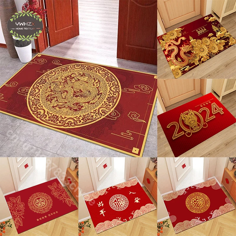 Spring Festival Decoration Rugs Dragon Carpet Red Fiesta Bedroom Living Room Area Rug Modern Letters Non-slip Decor Floor Mat
Spring Festival Decoration Rugs Dragon Carpet Red Fiesta Bedroom Living Room Area Rug Modern Letters Non-slip Decor Floor Mat