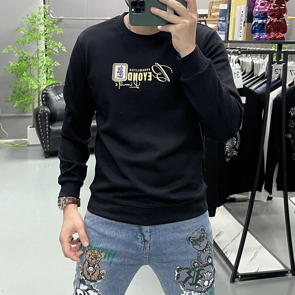 Men's Fashion Pullover New Release Winter Sweatshirt Long Sleeve Trendy Cool looking Printed Letter Slim Fit Crew Neck Base Top
Men's Fashion Pullover New Release Winter Sweatshirt Long Sleeve Trendy Cool looking Printed Letter Slim Fit Crew Neck Base Top