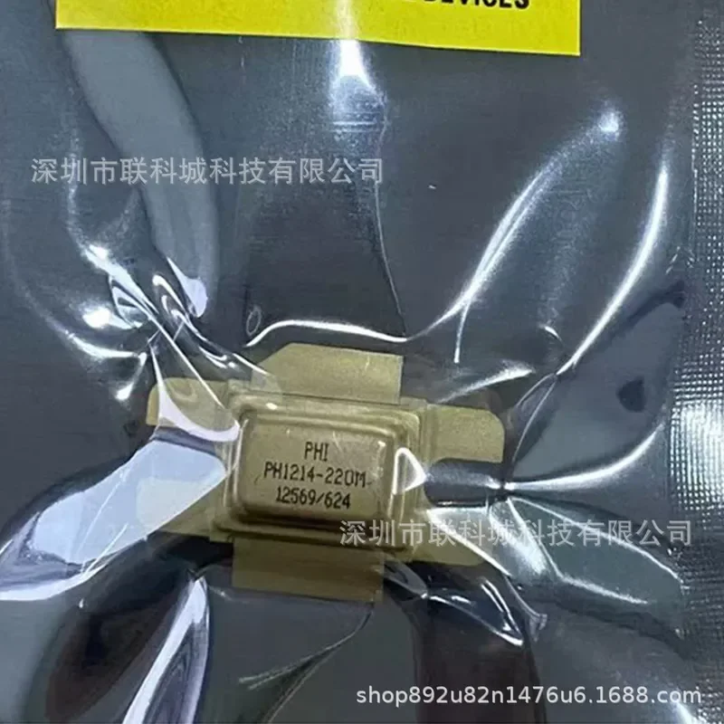 2026 HOT PH1214-220M PH1214-300M IB3042 power amplifier tube microwave tube nitride power tube
2026 HOT PH1214-220M PH1214-300M IB3042 power amplifier tube microwave tube nitride power tube