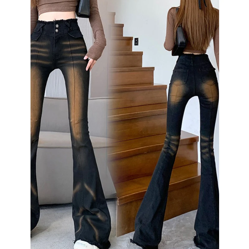 Hot Girl American Retro Distressed Jeans Women's Autumn/Winter Ripple Micro Ragged Edge Denim Pants Fashion Female Clothes
Hot Girl American Retro Distressed Jeans Women's Autumn/Winter Ripple Micro Ragged Edge Denim Pants Fashion Female Clothes
