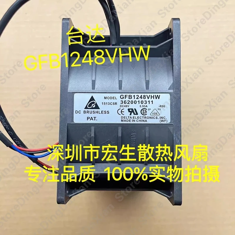 1PCS For Delta GFB1248VHW DC48V 0.93A Inverter Cooling Fan 12CM 120×120×76mm
1PCS For Delta GFB1248VHW DC48V 0.93A Inverter Cooling Fan 12CM 120×120×76mm