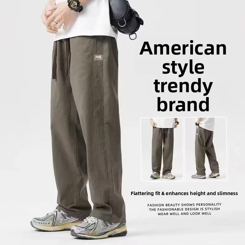 Прямые хлопковые брюки-карго с высокой талией, молодежные повседневные модные корейские брюки, осенне-зимние брюки с эластичной резинкой на талии
Прямые хлопковые брюки-карго с высокой талией, молодежные повседневные модные корейские брюки, осенне-зимние брюки с эластичной резинкой на талии