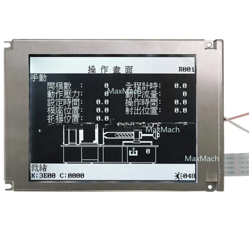 New 6.4' Display SP17Q001 LCD Screen for Injection Molding Machine Computer
New 6.4' Display SP17Q001 LCD Screen for Injection Molding Machine Computer